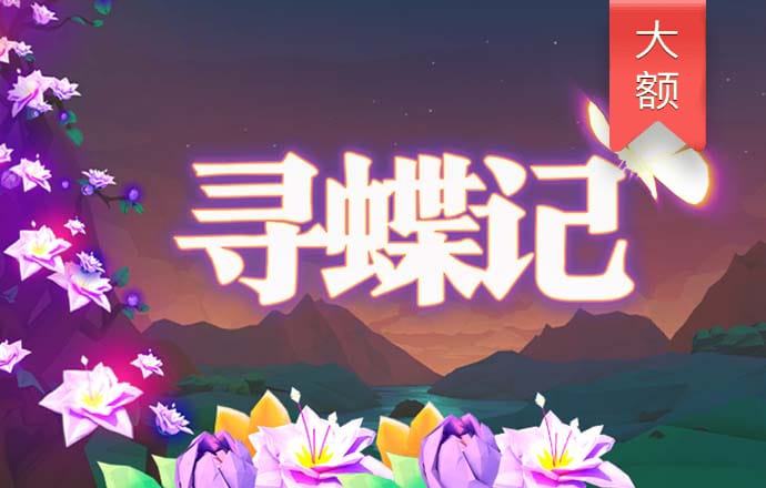 亚傅体育app